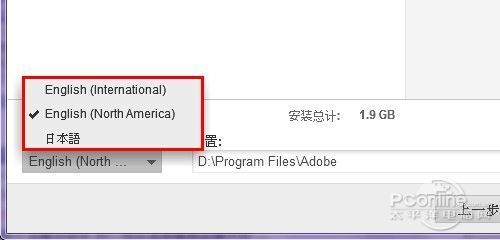 为你解答Photoshop CS6新功能详细的介绍