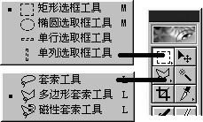 ps入门教程_初学者必看的photoshop基础教程